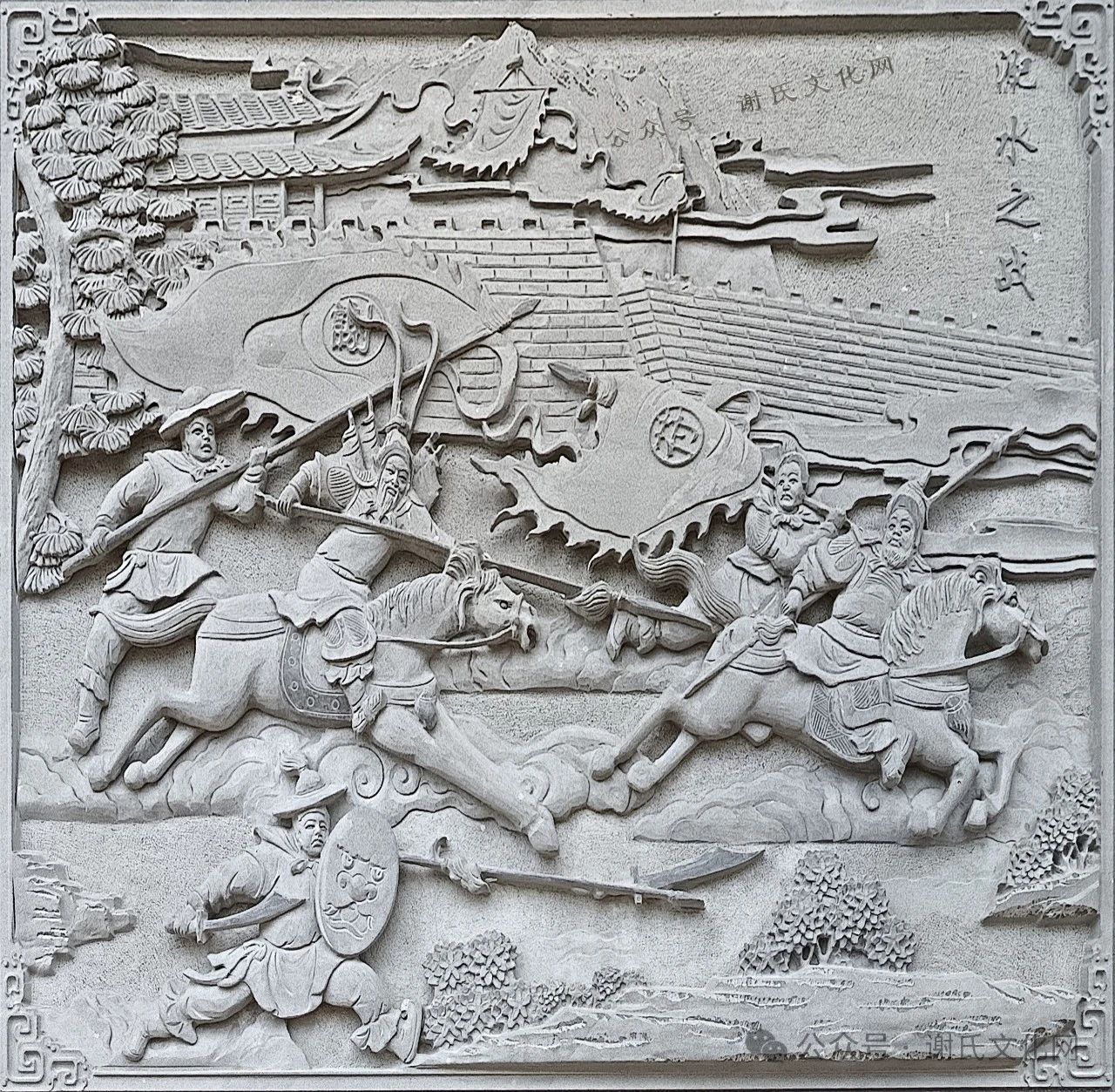 12幅谢氏浮雕图- 红海传媒科技-设计/策划/制作/发布/建站